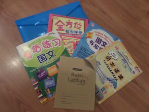 Malay grammar books for Chinese students
