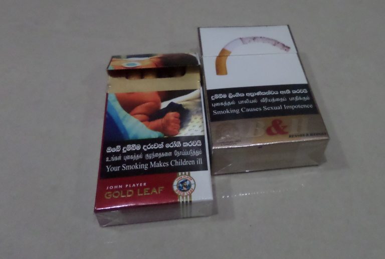 Read more about the article Smoking in Sri Lanka