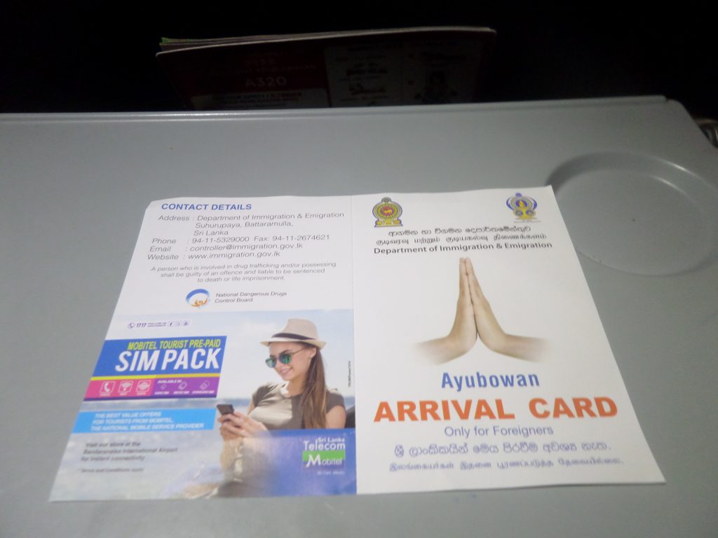 Arrival card, Sri Lanka